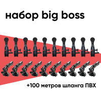 Комплект нового оборудования для розлива пива на 10 сортов iTap Big Boss в Ижевске