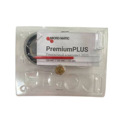 Рем.комплект редуктор MicroMatic Premium plus (2 клапана) в Ижевске